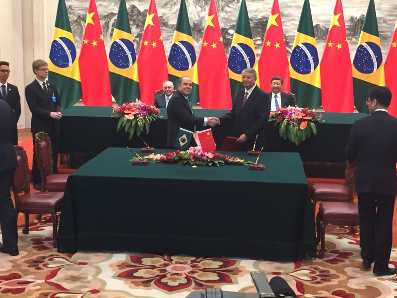 2017年9月，中核集團(tuán)與巴西國家電力公司及核電公司簽署合作諒解備忘錄