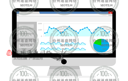 新網(wǎng)站如何去做外部鏈接？