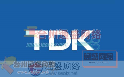 網(wǎng)站三大標(biāo)簽的作用