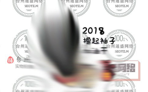 武漢網(wǎng)站設(shè)計(jì)如何提升網(wǎng)站的效果？