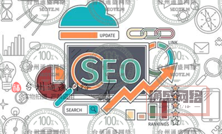 分形科技教你從新認(rèn)識(shí)網(wǎng)站SEO?