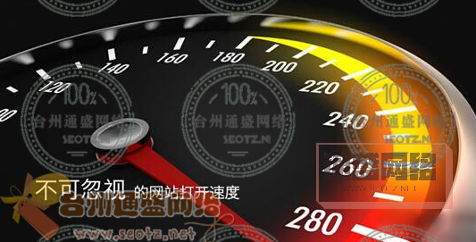 SEO思路對(duì)于網(wǎng)站內(nèi)容優(yōu)化的影響