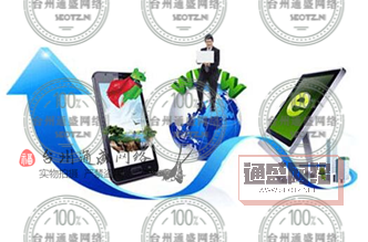 政府網(wǎng)站如何進(jìn)行SEO優(yōu)化？