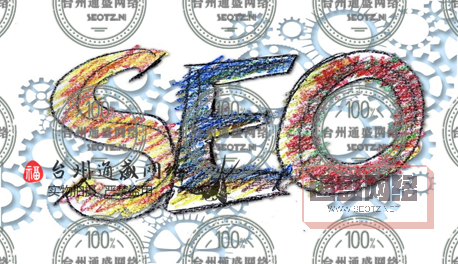 網(wǎng)站建設(shè)好之后 百度快照長期不更新怎么辦？