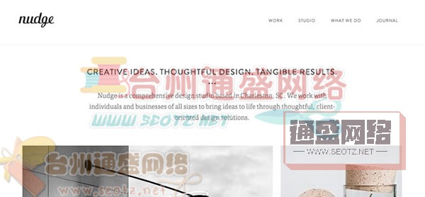 選擇字體時應(yīng)該避免的七宗罪