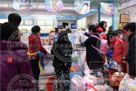 臺(tái)州網(wǎng)站建設(shè)SEO三大法則