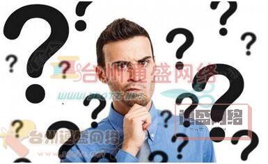 為什么學(xué)不好SEO？