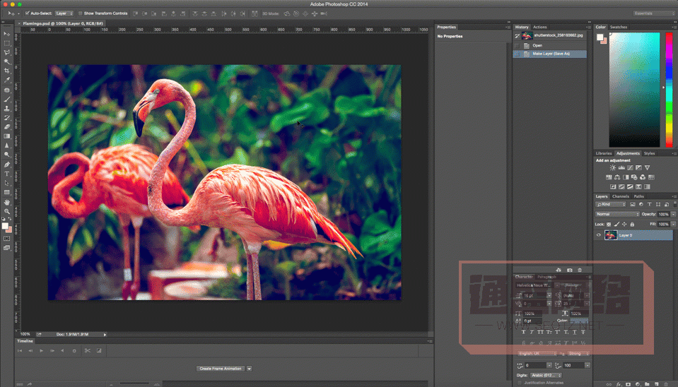 初學(xué)者應(yīng)該掌握的10個Photoshop技巧