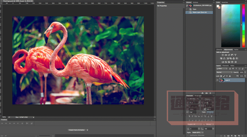 初學(xué)者應(yīng)該掌握的10個Photoshop技巧