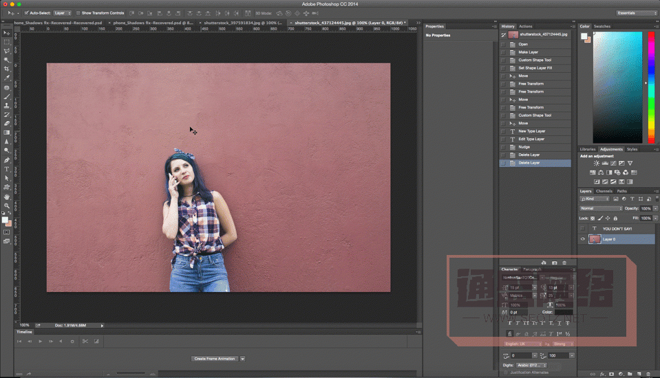 初學(xué)者應(yīng)該掌握的10個Photoshop技巧
