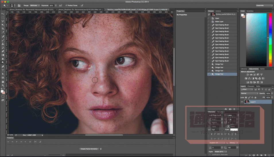 初學(xué)者應(yīng)該掌握的10個Photoshop技巧